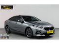 2023 38 BİNDE BMW 218i SPORTLİNE+EXECUTIVE KOMPLE PPF BOYASIZ