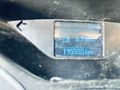 Sahibinden Ford C-Max 1.6 TDCi Trend 2012 Model 