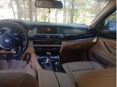 Sahibinden BMW 5 Serisi 520d Premium 2016 Model  244.000 km Bej
