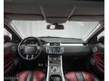 ROSCAR'ADAN 2014 RR EVOQ ÖZEL SERİ 89.000KM 20"JANT