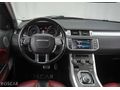 ROSCAR'ADAN 2014 RR EVOQ ÖZEL SERİ 89.000KM 20"JANT