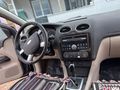 Sahibinden Ford Focus 1.6 Ghia 2006 Model