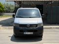 Sahibinden Volkswagen MultiVan 2.5 TDI 2005 Model  305.000 km Gri