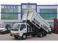 BÜYÜKSOYLU BEYSOY'DAN 2002 NPR 66 SIFIR DAMPERLİ KAMYON