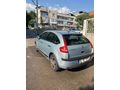 Sahibinden Citroen C4 1.4 Collection 2006 Model 