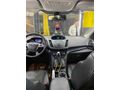 Sahibinden Ford Kuga 1.5 EcoBoost Titanium 2015 Model 