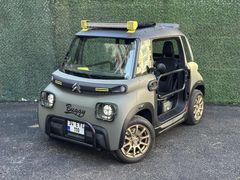 2023 MODEL CITROEN AMI BUGY EKSTRALI HATASIZ ÖZEL PLAKA