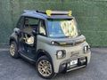 2023 MODEL CITROEN AMI BUGY EKSTRALI HATASIZ ÖZEL PLAKA