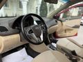 Galeriden Hyundai Accent Blue 1.6 CRDI Mode 2012 Model Ankara