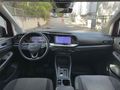 Sahibinden Ford Tourneo Connect 2.0 EcoBlue Active 2024 Model 