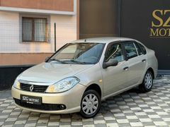 SZG | 2011+KLİMALI+DİZEL+MASRAFSIZ+SYMBOL+2012+K.KART 12 AY T.