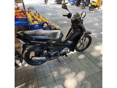 Yamaha Crypton S 2020