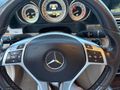 ''GALERİ SARIYER'' MERCEDES E 180 EDİTİON E BENZİN OTOMATİK