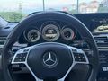 ''GALERİ SARIYER'' MERCEDES E 180 EDİTİON E BENZİN OTOMATİK