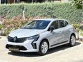 Galeriden Renault Clio 1.0 TCe Evolution 2025 Model Tekirdağ
