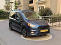 2023 MODEL COURIER TITANIUM PLUS 36.000KM HATASIZ İLK ELDEN SRVS