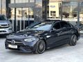 2024/7.500 KM /MERCEDES C200/4 MATİC/TABA/ISITMA/19 JANT/E.BGJ/
