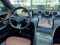 2024/7.500 KM /MERCEDES C200/4 MATİC/TABA/ISITMA/19 JANT/E.BGJ/
