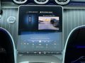 2024/7.500 KM /MERCEDES C200/4 MATİC/TABA/ISITMA/19 JANT/E.BGJ/