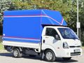 2023 MODEL KIA BONGO 135.000KM DE HATASIZ BOYASIZ TRAMERSİZ