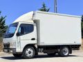 2007 MODEL MITSUBISHI FE711 İLK SAHİBİNDEN HATASIZ BOYASIZ