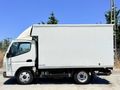 2007 MODEL MITSUBISHI FE711 İLK SAHİBİNDEN HATASIZ BOYASIZ
