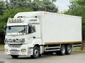 2009 MODEL MERCEDES AXOR 2640 EVDEN EVE KASALI MASRAFSIZ ARAÇ