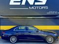 ENES BULUT'TAN E200D EXCLUSİVE HATASIZ BOYASIZ TRAMERSİZ