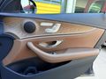 ENES BULUT'TAN E200D EXCLUSİVE HATASIZ BOYASIZ TRAMERSİZ