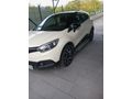 Sahibinden Renault Captur 1.5 dCi Icon 2013 Model 