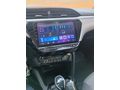 Sahibinden Opel Corsa 1.2 Essential 2021 Model