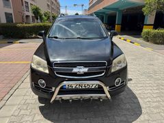 Sahibinden Chevrolet Captiva 2.0 D LT High 2009 Model 