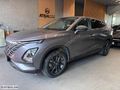 2023 CHERY ORJ BOYASIZ TRAMRSİZ YETKİLİ SERVİS BKM