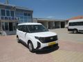 BÜYÜKSOYLU'DAN 2024 TOURNEO COURİER 1.5 ECOBLUE DELUXE 100 HP