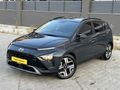 HATASIZ BOYASIZ STYLE CAM TAVAN 33 BİN KM'DE