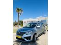 İLK ELDEN YETKİLİ SERVİS BAKIMLI RENAULT EXPRESS TOUCH + EXTRA