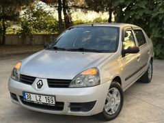 HATASIZ BOYASIZ 2008 SYMBOL 1.4 SINIFININ EN İYİSİ