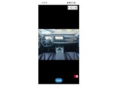 Galeriden Chery Tiggo 7 Pro Max Intelligent 2025 Model İzmir
