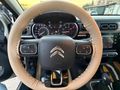 Sahibinden Citroen C3 1.2 PureTech Feel Bold 2024 Model  54.000 km Bej