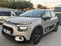 Sahibinden Citroen C3 1.2 PureTech Feel Bold 2024 Model  54.000 km Bej