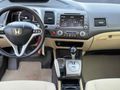  Honda Civic 1.6i VTEC Elegance 2009 Model BOYASIZ Ankara 