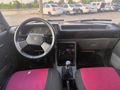 Galeriden Renault R 9 1.4 Broadway 1988 Model Samsun