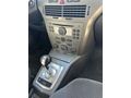 Sahibinden Opel Astra 1.6 Elegance 2005 Model 