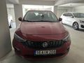 Sahibinden Fiat Egea 1.4 Fire Urban Plus 2020 Model 