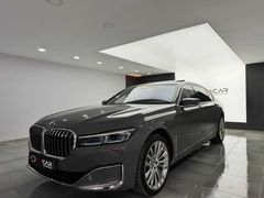 BİA'DAN BMW 740d LONG PURE EXCELLENCE K.KARTINA 12 AY TAKSİT