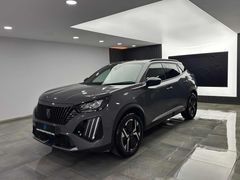 BİA'DAN PEUGEOT 2008 SENETLİ %20 KDV'Lİ KREDİ KART 12 AY TAKSİT