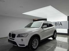 BİA'DAN BMW x3 20d xDrive COMFORT K.K. 12 AY TAKSİT %2.77