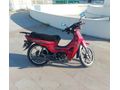 EN UYGUNA Mondial 100 SFC Snappy X