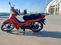 EN UYGUNA Mondial 100 SFC Snappy X