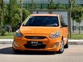 2015 MODEL BAKIMLI ACCENT BLUE TAKSİ ÇIKMASI MASRAFSIZ